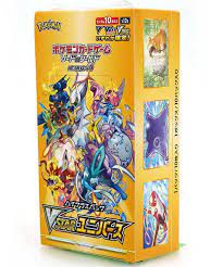 Booster Box Pokemon Japanese VSTAR Universe